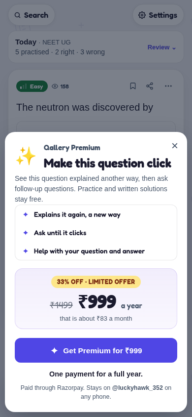 Qallery Premium, โน999 a year